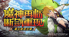 温岚败血症