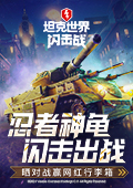 泰兰尼斯多款鞋被指撞款大牌