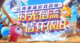 白鹿侯明昊年拍的剧要上了
